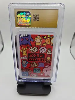 CGC 10 Pristine Slowpoke Old Maid 2019 Japanese Pokemon Card FREE SHIPPING - Image 4