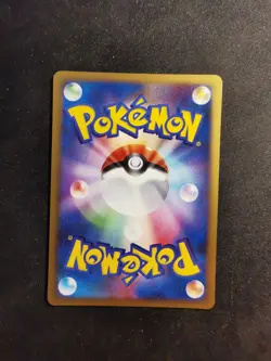 Flareon Lv.43 DP4 DPBP#159 Japanese Pokemon Card - Image 2