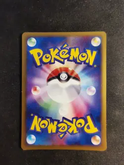 Ponyta Lv.12 Dp1 DPBP#083 Japanese Pokemon Card - Image 2