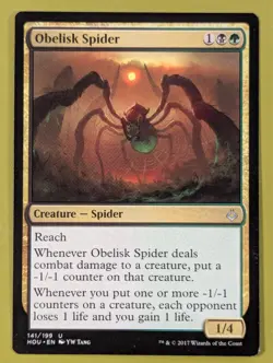 Obelisk Spider x1 Hour of Devastation 1x Magic the Gathering MTG - Image 1