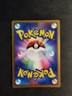 Flareon Lv.55 002/018 Infernape SP Half Deck Japanese Pokemon Card - Image 2