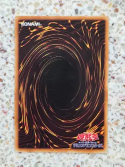 Yu-Gi-Oh! Cards Blackboost Japanese Normal - Image 2