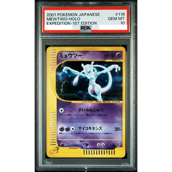 PSA 10 Mewtwo Holo 118/128 1st ED e-Series E1 Exp 2001 Pokemon Card Japan A356 - Image 1