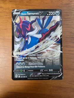 Hisuian Samurott V 101/189 Full Art Astral Radiance Pokemon TCG - Image 1