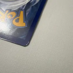 Eevee V SWSH065 SWSH Promo (Eevee Stamped) Holo Eng Basic 190 HP - Image 4