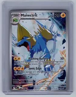 Manectric 089/084 ME Pitch Black Holo Full Art Illustration Rare Pokemon NM-MT - Image 1