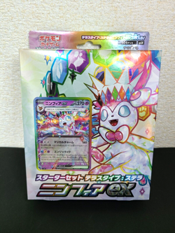 Pokemon Card Starter deck Set Tera Type Sylveon ex Japanese - Image 1