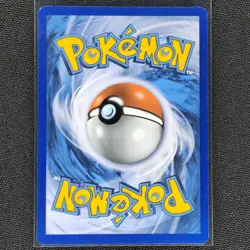 Pikachu - SM234 - Cosmos Holo - Black Star Promo - Pokemon Card - VLP - Image 2