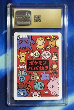 CGC 10 Pristine Pikachu Old Maid 2019 Japanese Pokemon Card Gem Mint 10 - Image 2