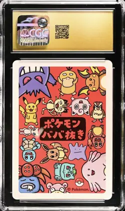 CGC 10 Pristine Pikachu Old Maid 2019 Japanese Pokemon Card Gem Mint 10 - Image 4