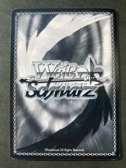 Weiss Schwarz card RZ/S46-064R Emilia Re Zero Japan - Image 4