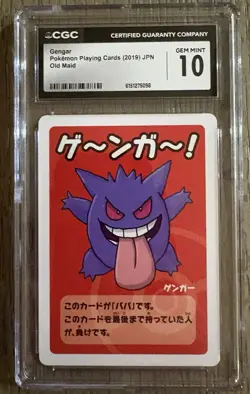 CGC 10 Gengar Old Maid Pokemon Playing Cards 2019 JP Promo Pokemon TCG - Image 1