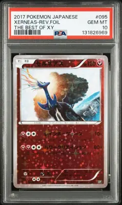 PSA10 Xerneas Mirror THE BEST OF XY 095/171 Pokemon Card Japanese - Image 1