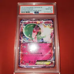 PSA10 Gardevoir EX 015/048 XY 2019 Pokemon Card Japanese - Image 1