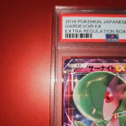 PSA10 Gardevoir EX 015/048 XY 2019 Pokemon Card Japanese - Image 2