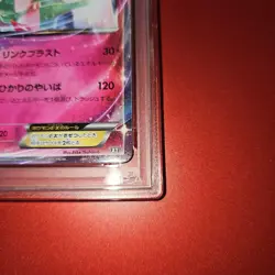 PSA10 Gardevoir EX 015/048 XY 2019 Pokemon Card Japanese - Image 5