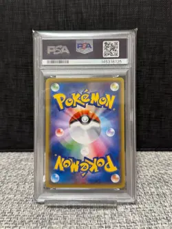 PSA10 Ludicolo U XY5 Tidal Storm 016/070 Pokemon Card Japanese - Image 3
