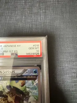 PSA10 Ludicolo U XY5 Tidal Storm 016/070 Pokemon Card Japanese - Image 5