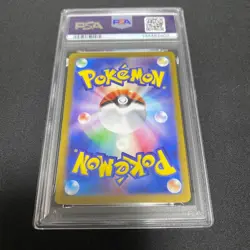 PSA10 Snorlax ex Pokemon Card Japanese - Image 2