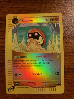 Kabuto 37/144 Skyridge 2003 Reverse Holo e-series Pokemon Card TCG - Rare! - Image 3