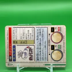 Dragonair Pokemon Card BANDAI Game TCG Japanese From Japan Nintendo Anime F/S - Image 5