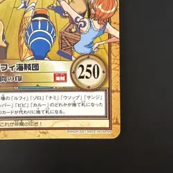 One Piece Card Carddass Hyper Battle Monkey D. Luffy C532 Vintage Rare Japan - Image 4
