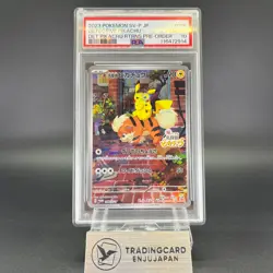 PSA 10 Detective Pikachu 098/SV-P Game Promo 2023 Japanese Pokemon Card - Image 1