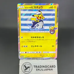 Yokohama's Pikachu 283/SM-P Center Promo 2018 LP Japanese Pokemon Card - Image 1