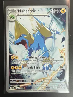 Manectric EX #089/084 – Pokemon TCG Pitch Black – Illustrator Rare – NM - Image 1
