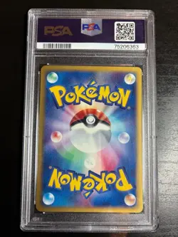 2002 Pokemon Umbreon PSA 10 Town on No Map 1st Edition e-Card GEM MINT Japanese - Image 2