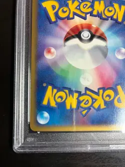 2002 Pokemon Umbreon PSA 10 Town on No Map 1st Edition e-Card GEM MINT Japanese - Image 5