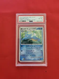 Pokemon: Kingdra 1st Edition DPBP#134 Holo Rare Temple of Anger - PSA 6 - B30 - Image 1