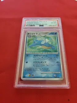 Pokemon: Kingdra 1st Edition DPBP#134 Holo Rare Temple of Anger - PSA 6 - B30 - Image 3