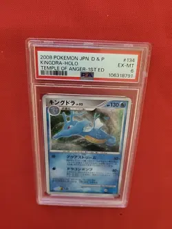 Pokemon: Kingdra 1st Edition DPBP#134 Holo Rare Temple of Anger - PSA 6 - B30 - Image 4