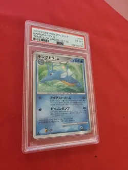 Pokemon: Kingdra 1st Edition DPBP#134 Holo Rare Temple of Anger - PSA 6 - B30 - Image 5