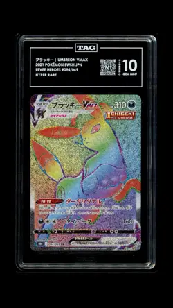 Pokemon Umbreon VMAX Eevee Heroes Japanese Hyper Rare #094 TAG 10 - Image 1