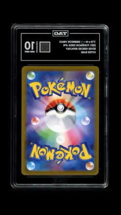 Pokemon Umbreon VMAX Eevee Heroes Japanese Hyper Rare #094 TAG 10 - Image 2