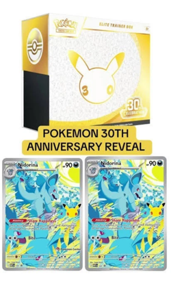 Pokemon 30th Anniversary Celebration Elite Trainer Box ETB Ships 9/16 Sealed - Image 2