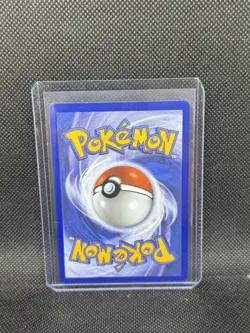 Psyduck 226/217 - Ascended Heroes - Illustration Rare Full Art Pokemon TCG NM - Image 2