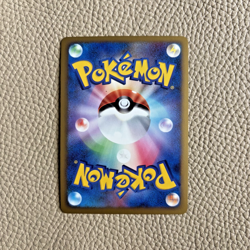 Pokemon Gem Mint Gengar Lv.x Holo 043/090 Advent Ok Arceus 1sr Ed. Japanese 2009 - Image 3