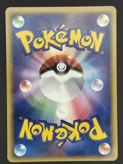 Pokemon 2006 EX Gardevoir Deck - 1st Ed Field Worker w/ Mew 021/024 Card - Image 2