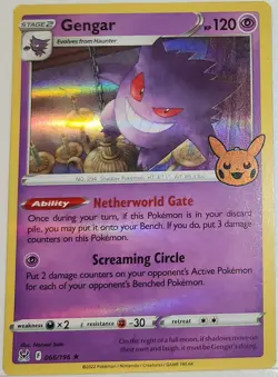 Gengar 066/196 Full Holo Bleed Error Rare Pokemon TCG Stamped ✨ Trick Or Trade - Image 1