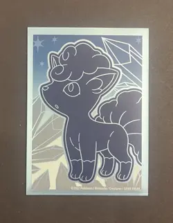 Pokemon Serperior VSTAR 210/195 Gold Secret Rare Silver Tempest Near Mint - Image 5