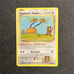 Pokemon ImakuniU’s Doduo 112/108 Secret Rare XY Evolutions NM - Image 1