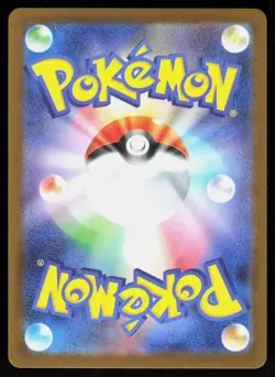 Tepig (Poke Ball Pattern) 011/086 SV11W: White Flare Pokemon Japanese Holo - Image 2