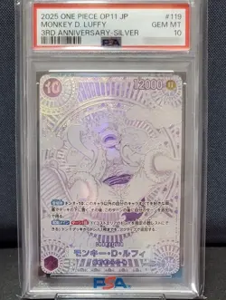 LUFFY ONE PIECE CARD PSA10 SEC OP05-119 3RD ANNIVERSARY SILVER TCG JAPANESE - Image 1