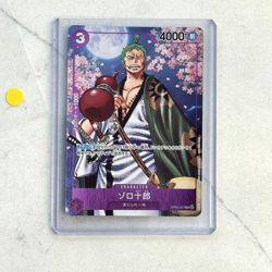 Zoro-Juurou ONE PIECE Japanese OP05-067 2nd Anniversary Promo - Image 1