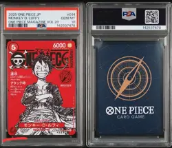 One Piece Monkey D Luffy ST21-014 Magazine Promo PSA 10 - Image 3
