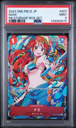 2024 One Piece Japanese Premium Booster -The Best- Storage Box Set Nami PSA 9 - Image 1