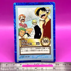 Monkey D. Luffy S58 One Piece Carddass Hyper Battle 2000 BANDAI TCG Japan #923a - Image 1